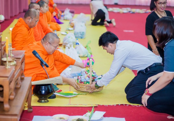 ภาพกิจกรรม คณะวิทยาศาสตร์และเทคโนโลยี จัดกิจกรรมทำบุญคณะวิทยาศาสตร์และเทคโนโลยี ประจำปี 2560