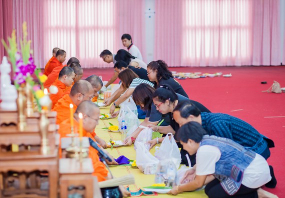 ภาพกิจกรรม คณะวิทยาศาสตร์และเทคโนโลยี จัดกิจกรรมทำบุญคณะวิทยาศาสตร์และเทคโนโลยี ประจำปี 2560