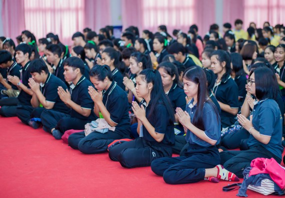 ภาพกิจกรรม คณะวิทยาศาสตร์และเทคโนโลยี จัดกิจกรรมทำบุญคณะวิทยาศาสตร์และเทคโนโลยี ประจำปี 2560