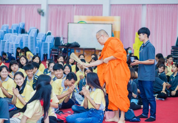 ภาพกิจกรรม คณะวิทยาศาสตร์และเทคโนโลยี จัดกิจกรรมทำบุญคณะวิทยาศาสตร์และเทคโนโลยี ประจำปี 2560