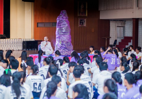 ภาพกิจกรรม คณะวิทยาศาสตร์และเทคโนโลยี จัดกิจกรรมบายศรีสู่ขวัญคณะวิทยาศาสตร์และเทคโนโลยี
