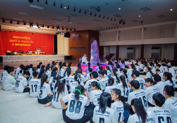 ภาพกิจกรรม คณะวิทยาศาสตร์และเทคโนโลยี จัดกิจกรรมบายศรีสู่ขวัญคณะวิทยาศาสตร์และเทคโนโลยี