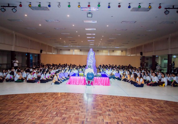 ภาพกิจกรรม คณะวิทยาศาสตร์และเทคโนโลยี จัดกิจกรรมบายศรีสู่ขวัญคณะวิทยาศาสตร์และเทคโนโลยี