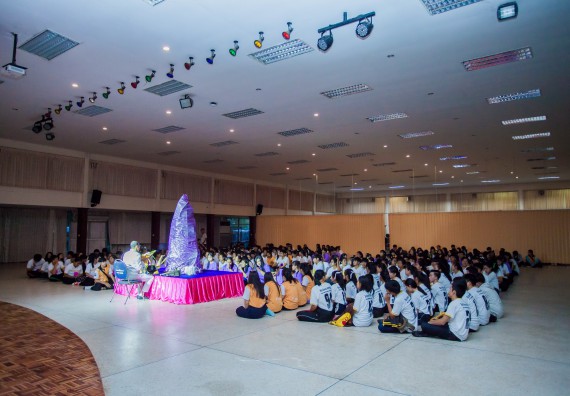 ภาพกิจกรรม คณะวิทยาศาสตร์และเทคโนโลยี จัดกิจกรรมบายศรีสู่ขวัญคณะวิทยาศาสตร์และเทคโนโลยี