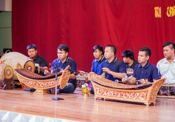 ภาพกิจกรรม คณะวิทยาศาสตร์และเทคโนโลยี จัดกิจกรรมบายศรีสู่ขวัญคณะวิทยาศาสตร์และเทคโนโลยี