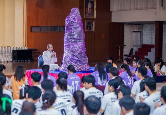 ภาพกิจกรรม คณะวิทยาศาสตร์และเทคโนโลยี จัดกิจกรรมบายศรีสู่ขวัญคณะวิทยาศาสตร์และเทคโนโลยี