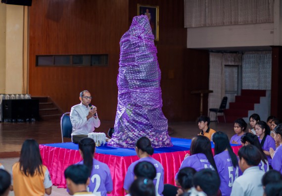 ภาพกิจกรรม คณะวิทยาศาสตร์และเทคโนโลยี จัดกิจกรรมบายศรีสู่ขวัญคณะวิทยาศาสตร์และเทคโนโลยี