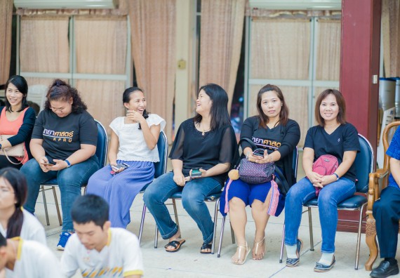 ภาพกิจกรรม คณะวิทยาศาสตร์และเทคโนโลยี จัดกิจกรรมบายศรีสู่ขวัญคณะวิทยาศาสตร์และเทคโนโลยี