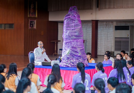 ภาพกิจกรรม คณะวิทยาศาสตร์และเทคโนโลยี จัดกิจกรรมบายศรีสู่ขวัญคณะวิทยาศาสตร์และเทคโนโลยี