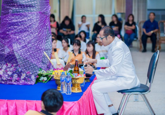 ภาพกิจกรรม คณะวิทยาศาสตร์และเทคโนโลยี จัดกิจกรรมบายศรีสู่ขวัญคณะวิทยาศาสตร์และเทคโนโลยี