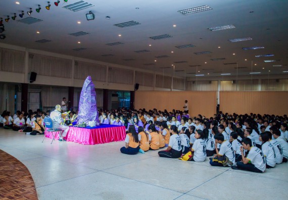 ภาพกิจกรรม คณะวิทยาศาสตร์และเทคโนโลยี จัดกิจกรรมบายศรีสู่ขวัญคณะวิทยาศาสตร์และเทคโนโลยี