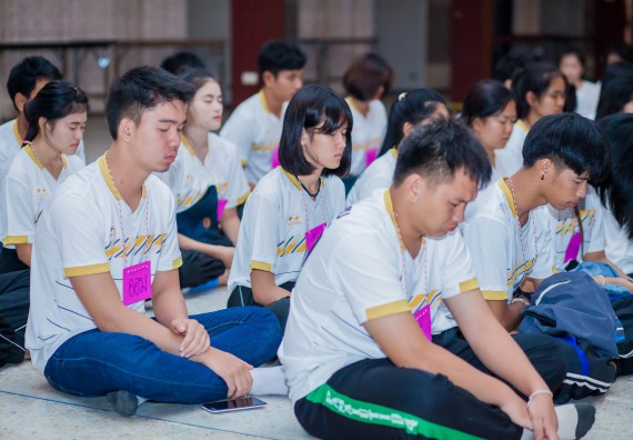 ภาพกิจกรรม คณะวิทยาศาสตร์และเทคโนโลยี จัดกิจกรรมบายศรีสู่ขวัญคณะวิทยาศาสตร์และเทคโนโลยี