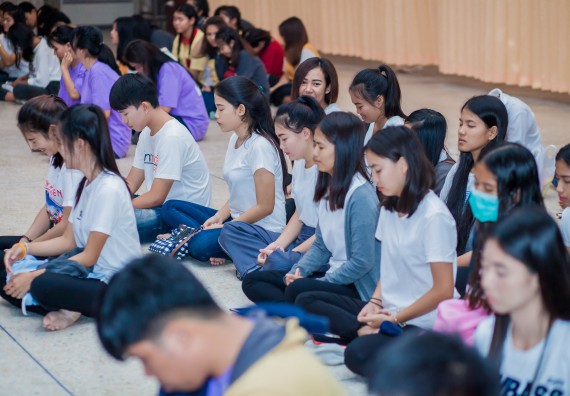 ภาพกิจกรรม คณะวิทยาศาสตร์และเทคโนโลยี จัดกิจกรรมบายศรีสู่ขวัญคณะวิทยาศาสตร์และเทคโนโลยี