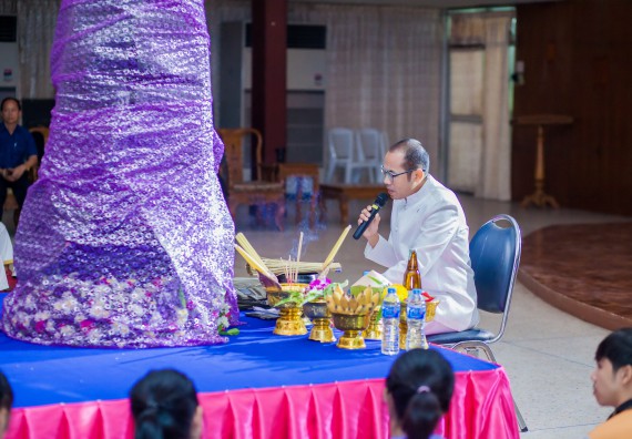 ภาพกิจกรรม คณะวิทยาศาสตร์และเทคโนโลยี จัดกิจกรรมบายศรีสู่ขวัญคณะวิทยาศาสตร์และเทคโนโลยี