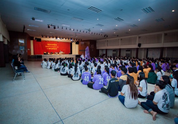 ภาพกิจกรรม คณะวิทยาศาสตร์และเทคโนโลยี จัดกิจกรรมบายศรีสู่ขวัญคณะวิทยาศาสตร์และเทคโนโลยี