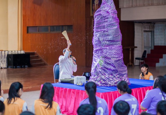 ภาพกิจกรรม คณะวิทยาศาสตร์และเทคโนโลยี จัดกิจกรรมบายศรีสู่ขวัญคณะวิทยาศาสตร์และเทคโนโลยี