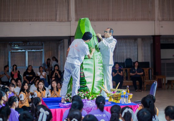 ภาพกิจกรรม คณะวิทยาศาสตร์และเทคโนโลยี จัดกิจกรรมบายศรีสู่ขวัญคณะวิทยาศาสตร์และเทคโนโลยี