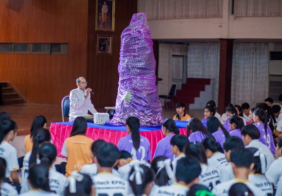 ภาพกิจกรรม คณะวิทยาศาสตร์และเทคโนโลยี จัดกิจกรรมบายศรีสู่ขวัญคณะวิทยาศาสตร์และเทคโนโลยี