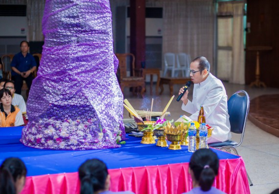 ภาพกิจกรรม คณะวิทยาศาสตร์และเทคโนโลยี จัดกิจกรรมบายศรีสู่ขวัญคณะวิทยาศาสตร์และเทคโนโลยี