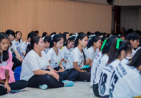 ภาพกิจกรรม คณะวิทยาศาสตร์และเทคโนโลยี จัดกิจกรรมบายศรีสู่ขวัญคณะวิทยาศาสตร์และเทคโนโลยี