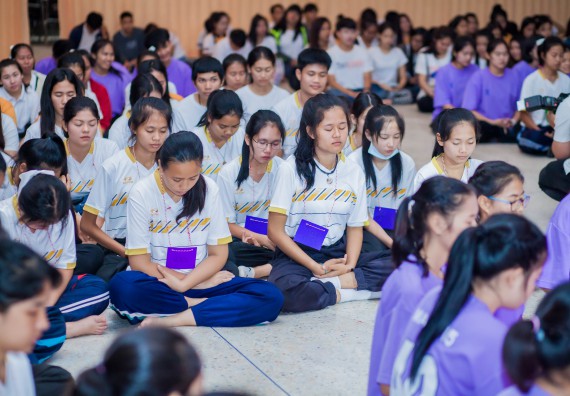 ภาพกิจกรรม คณะวิทยาศาสตร์และเทคโนโลยี จัดกิจกรรมบายศรีสู่ขวัญคณะวิทยาศาสตร์และเทคโนโลยี