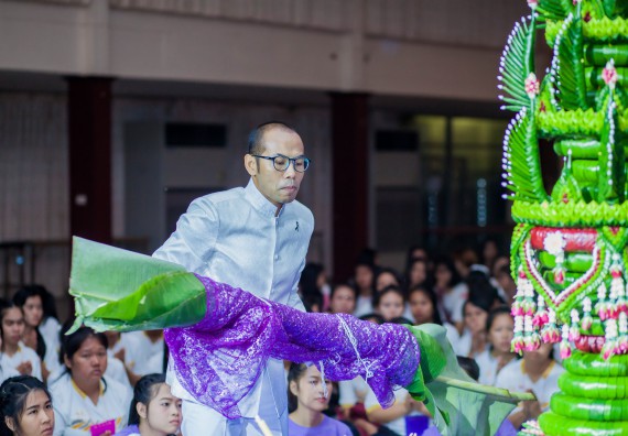 ภาพกิจกรรม คณะวิทยาศาสตร์และเทคโนโลยี จัดกิจกรรมบายศรีสู่ขวัญคณะวิทยาศาสตร์และเทคโนโลยี