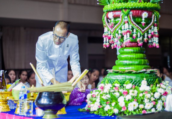 ภาพกิจกรรม คณะวิทยาศาสตร์และเทคโนโลยี จัดกิจกรรมบายศรีสู่ขวัญคณะวิทยาศาสตร์และเทคโนโลยี