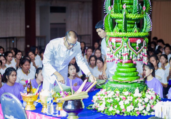 ภาพกิจกรรม คณะวิทยาศาสตร์และเทคโนโลยี จัดกิจกรรมบายศรีสู่ขวัญคณะวิทยาศาสตร์และเทคโนโลยี