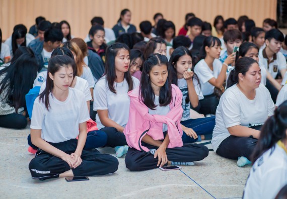 ภาพกิจกรรม คณะวิทยาศาสตร์และเทคโนโลยี จัดกิจกรรมบายศรีสู่ขวัญคณะวิทยาศาสตร์และเทคโนโลยี