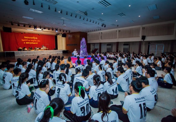 ภาพกิจกรรม คณะวิทยาศาสตร์และเทคโนโลยี จัดกิจกรรมบายศรีสู่ขวัญคณะวิทยาศาสตร์และเทคโนโลยี