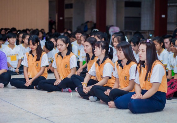 ภาพกิจกรรม คณะวิทยาศาสตร์และเทคโนโลยี จัดกิจกรรมบายศรีสู่ขวัญคณะวิทยาศาสตร์และเทคโนโลยี