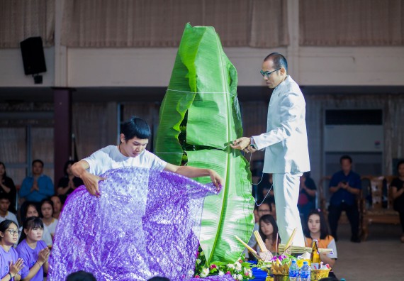 ภาพกิจกรรม คณะวิทยาศาสตร์และเทคโนโลยี จัดกิจกรรมบายศรีสู่ขวัญคณะวิทยาศาสตร์และเทคโนโลยี