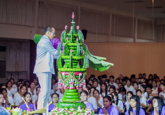 ภาพกิจกรรม คณะวิทยาศาสตร์และเทคโนโลยี จัดกิจกรรมบายศรีสู่ขวัญคณะวิทยาศาสตร์และเทคโนโลยี