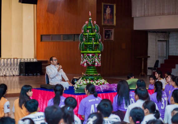 ภาพกิจกรรม คณะวิทยาศาสตร์และเทคโนโลยี จัดกิจกรรมบายศรีสู่ขวัญคณะวิทยาศาสตร์และเทคโนโลยี