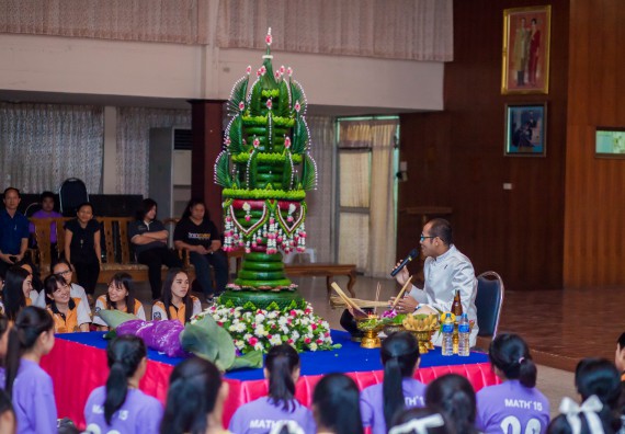ภาพกิจกรรม คณะวิทยาศาสตร์และเทคโนโลยี จัดกิจกรรมบายศรีสู่ขวัญคณะวิทยาศาสตร์และเทคโนโลยี