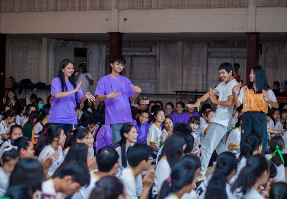 ภาพกิจกรรม คณะวิทยาศาสตร์และเทคโนโลยี จัดกิจกรรมบายศรีสู่ขวัญคณะวิทยาศาสตร์และเทคโนโลยี
