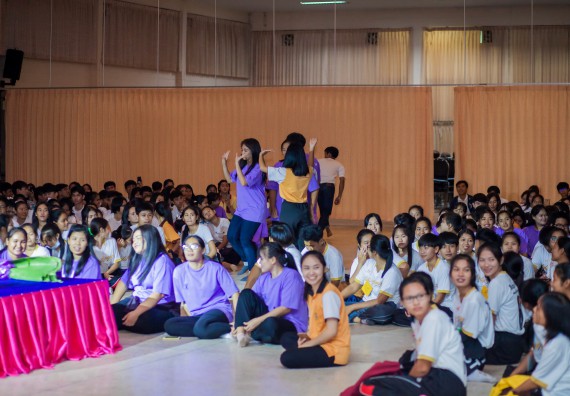 ภาพกิจกรรม คณะวิทยาศาสตร์และเทคโนโลยี จัดกิจกรรมบายศรีสู่ขวัญคณะวิทยาศาสตร์และเทคโนโลยี