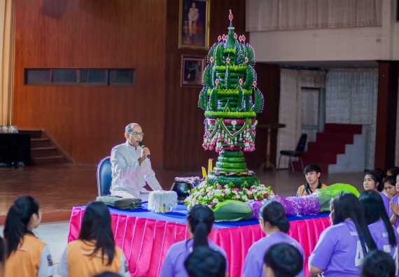 ภาพกิจกรรม คณะวิทยาศาสตร์และเทคโนโลยี จัดกิจกรรมบายศรีสู่ขวัญคณะวิทยาศาสตร์และเทคโนโลยี