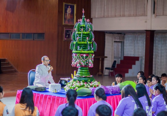 ภาพกิจกรรม คณะวิทยาศาสตร์และเทคโนโลยี จัดกิจกรรมบายศรีสู่ขวัญคณะวิทยาศาสตร์และเทคโนโลยี