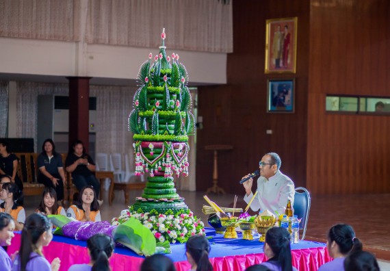 ภาพกิจกรรม คณะวิทยาศาสตร์และเทคโนโลยี จัดกิจกรรมบายศรีสู่ขวัญคณะวิทยาศาสตร์และเทคโนโลยี