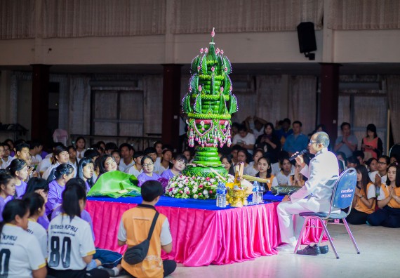 ภาพกิจกรรม คณะวิทยาศาสตร์และเทคโนโลยี จัดกิจกรรมบายศรีสู่ขวัญคณะวิทยาศาสตร์และเทคโนโลยี