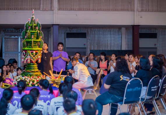 ภาพกิจกรรม คณะวิทยาศาสตร์และเทคโนโลยี จัดกิจกรรมบายศรีสู่ขวัญคณะวิทยาศาสตร์และเทคโนโลยี