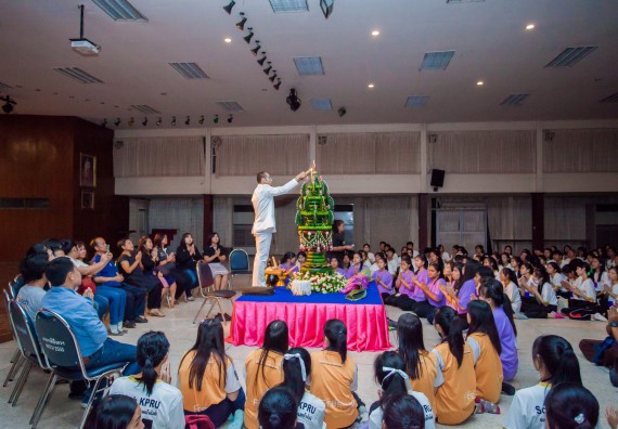 ภาพกิจกรรม คณะวิทยาศาสตร์และเทคโนโลยี จัดกิจกรรมบายศรีสู่ขวัญคณะวิทยาศาสตร์และเทคโนโลยี