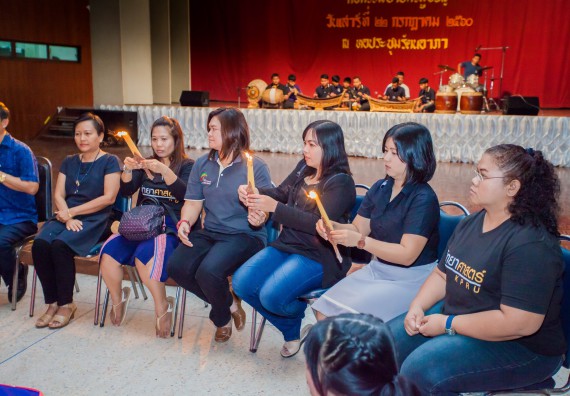 ภาพกิจกรรม คณะวิทยาศาสตร์และเทคโนโลยี จัดกิจกรรมบายศรีสู่ขวัญคณะวิทยาศาสตร์และเทคโนโลยี