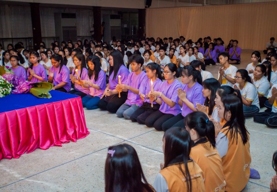 ภาพกิจกรรม คณะวิทยาศาสตร์และเทคโนโลยี จัดกิจกรรมบายศรีสู่ขวัญคณะวิทยาศาสตร์และเทคโนโลยี