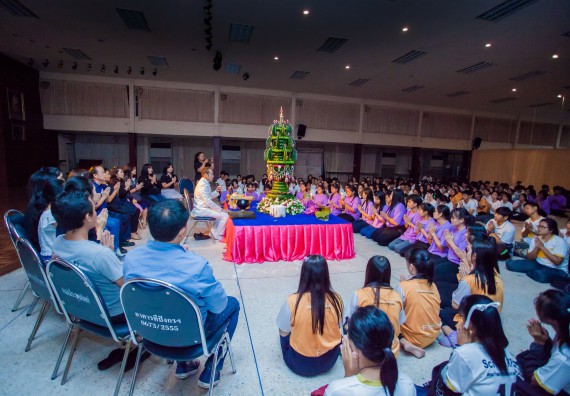 ภาพกิจกรรม คณะวิทยาศาสตร์และเทคโนโลยี จัดกิจกรรมบายศรีสู่ขวัญคณะวิทยาศาสตร์และเทคโนโลยี