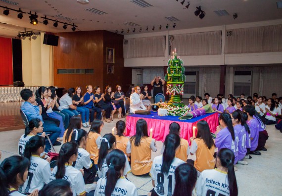 ภาพกิจกรรม คณะวิทยาศาสตร์และเทคโนโลยี จัดกิจกรรมบายศรีสู่ขวัญคณะวิทยาศาสตร์และเทคโนโลยี