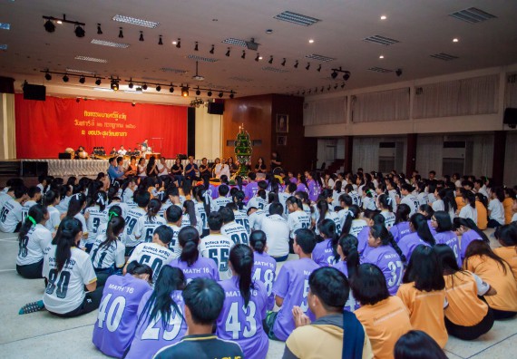 ภาพกิจกรรม คณะวิทยาศาสตร์และเทคโนโลยี จัดกิจกรรมบายศรีสู่ขวัญคณะวิทยาศาสตร์และเทคโนโลยี