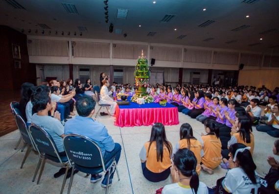 ภาพกิจกรรม คณะวิทยาศาสตร์และเทคโนโลยี จัดกิจกรรมบายศรีสู่ขวัญคณะวิทยาศาสตร์และเทคโนโลยี