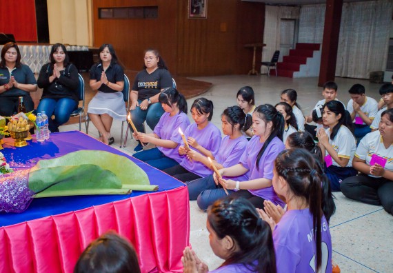 ภาพกิจกรรม คณะวิทยาศาสตร์และเทคโนโลยี จัดกิจกรรมบายศรีสู่ขวัญคณะวิทยาศาสตร์และเทคโนโลยี